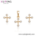 64547 Xuping top quality well design delicate 18k gold cross jewelry set Environmental Copper materials